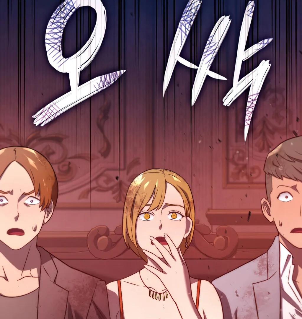 Revenge of the Iron-Blooded Sword Hound, Chapter 19 image 151